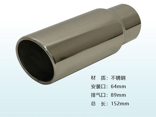THUT-35