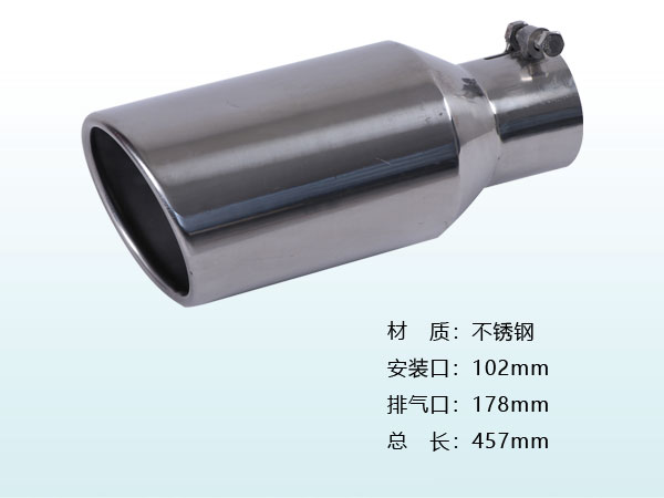 THUT-28