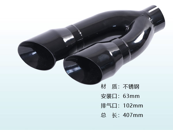 THUT-12