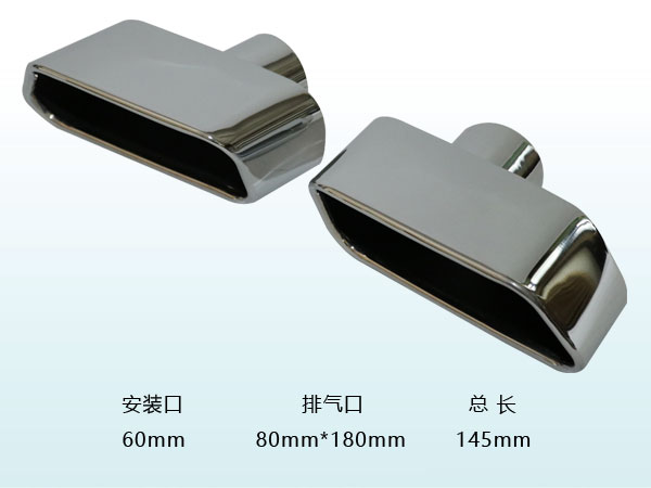 THT-BM10